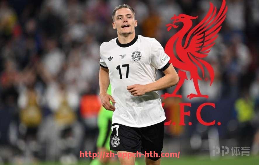 HTH华体会APP下载-意甲著名球队排名动态与球迷热议