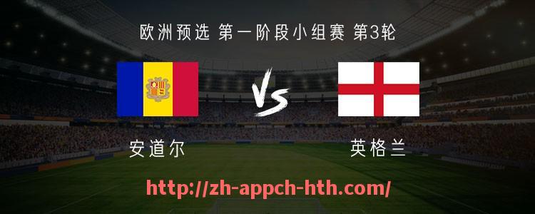 HTH华体会APP下载-世俱杯比赛用球耐用材料详解:选材逻辑与实战测试数据