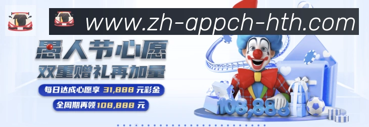 App 示例图