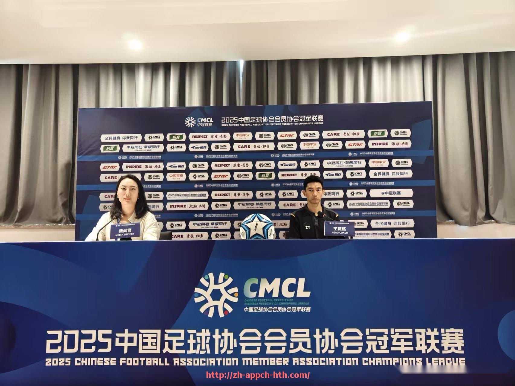 HTH华体会APP下载-英超联赛橙色球衣设计的球队与比赛场景回顾