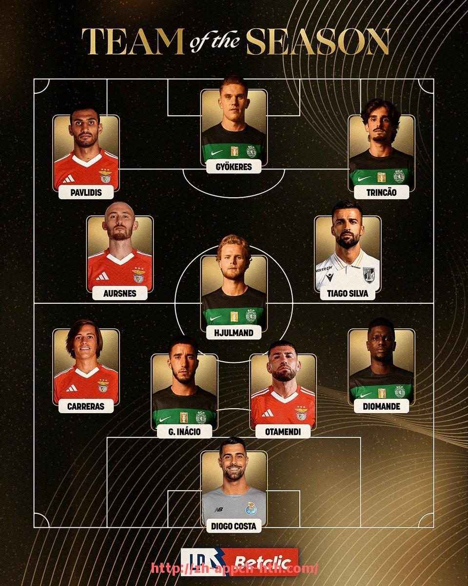 HTH华体会APP下载-世俱杯是什么比赛？赛事背景、参赛标准与影响力解说